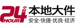 海州大件起重吊车出租有限公司 